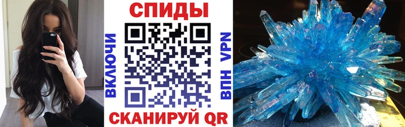 наркота  Киренск  мега ONION  АМФ VHQ 