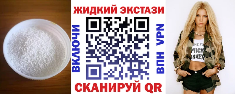 мега сайт  наркота  Киренск  Бутират оксана 