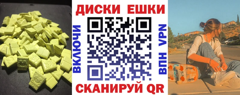 ЭКСТАЗИ louis Vuitton  купить   OMG вход  Киренск 