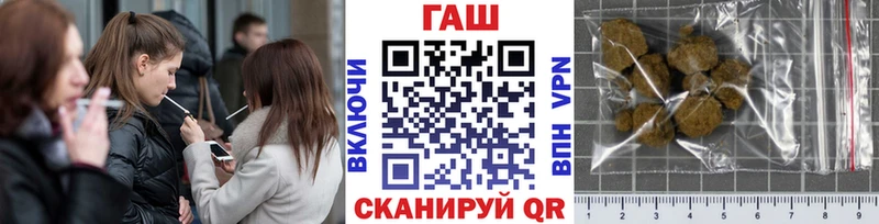 Гашиш VHQ  Киренск 