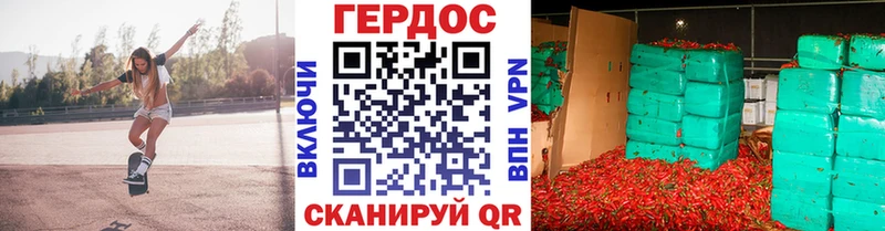 ГЕРОИН VHQ  Киренск 
