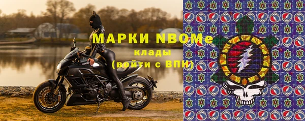 героин Абинск