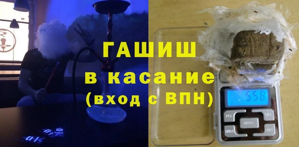 хмурый Абаза