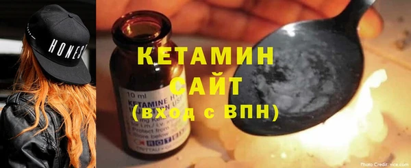 хмурый Абаза