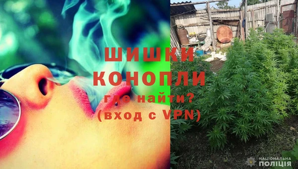 героин Абинск