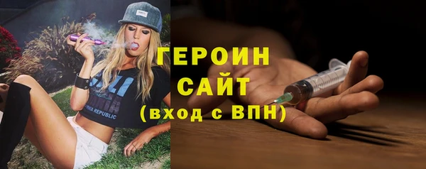 СК Пролетарск