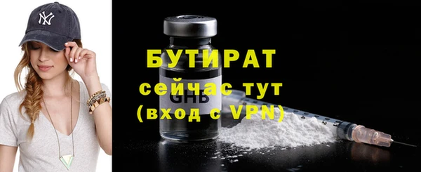 jwh Приозерск