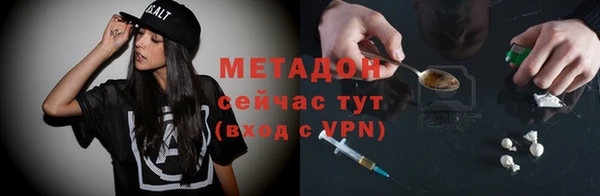 хмурый Абаза