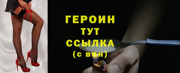 jwh Приозерск
