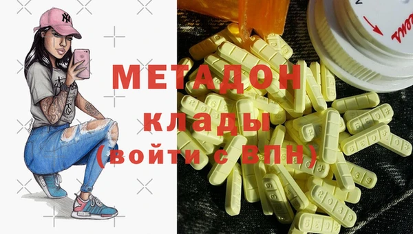 хмурый Абаза