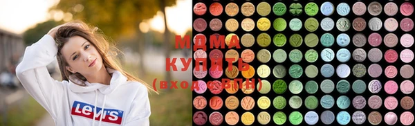 MDMA Premium VHQ Протвино