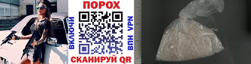 сколько стоит  площадка клад  Метамфетамин Декстрометамфетамин 99.9%  Киренск 