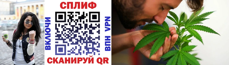 наркошоп  Киренск  Марихуана SATIVA & INDICA 